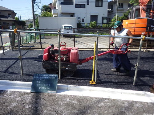 さいたま市街路事業用地維持管理業務